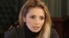 Дочка Тимошенко закликає США тиснути на адміністрацію Януковича