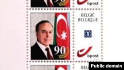 Բելգիայում հրապարակված Հեյդար Ալիեւի դրոշմանիշը