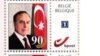 Манипуляции вокруг марки с Гейдаром Алиевым