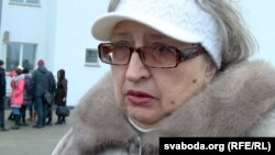 Швагерка Людміла