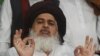 Leader Of Pakistani Hard-Line Religious Party Dies In Hospital In Lahore