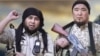 «Джихадисты из Казыгурта» угрожают Назарбаеву