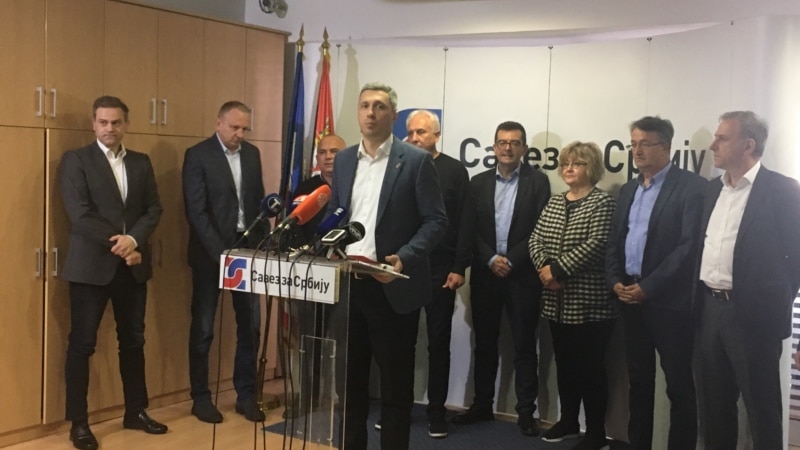 SzS najavljuje osnivanje opozicionog Saveza za Kosovo