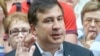Саакашвили подпортил грузинским властям праздник евроассоциации
