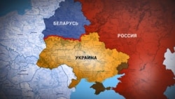 Протяжність українсько-білоруського кордону – понад тисяча кілометрів