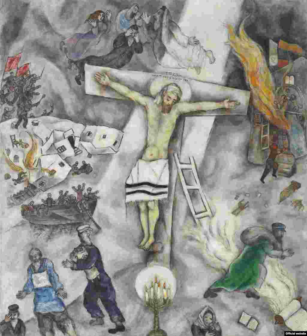 Chagall, Crucificarea albă (1938).