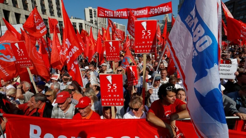 Rusija: Protest protiv promene starosne granice za penziju