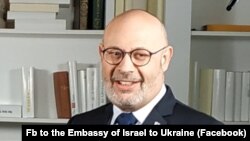 Посол Держави Ізраїль в Україні Джоель Ліон