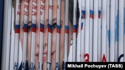Предвыборный баннер кандидата на пост президента России Ксении Собчак. Москва, февраль 2018 года