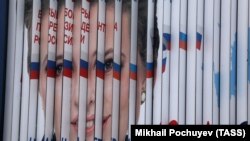 Агитационный баннер кандидата в президенты РФ Собчак, февраль 2018