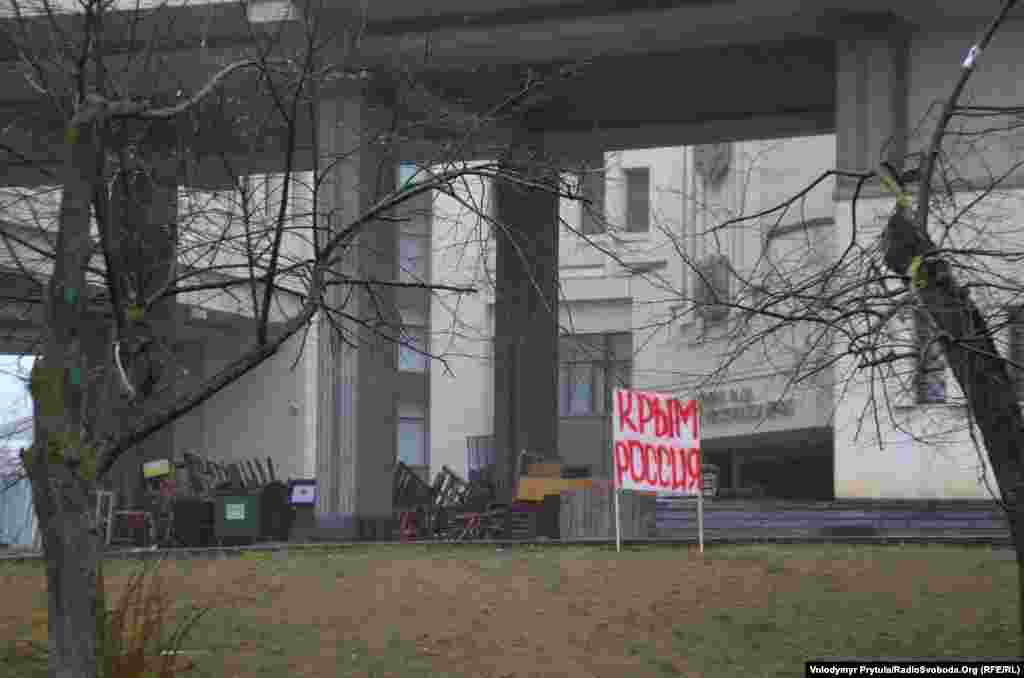 The scene is quieter on February 27 after the Crimean parliament was seized by what appeared to be a pro-Russian armed group.