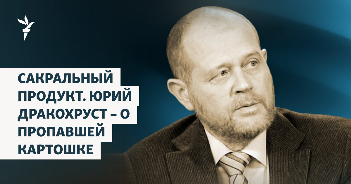 www.svoboda.org