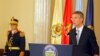 США ввели в строй в Румынии первый объект противоракетного щита
