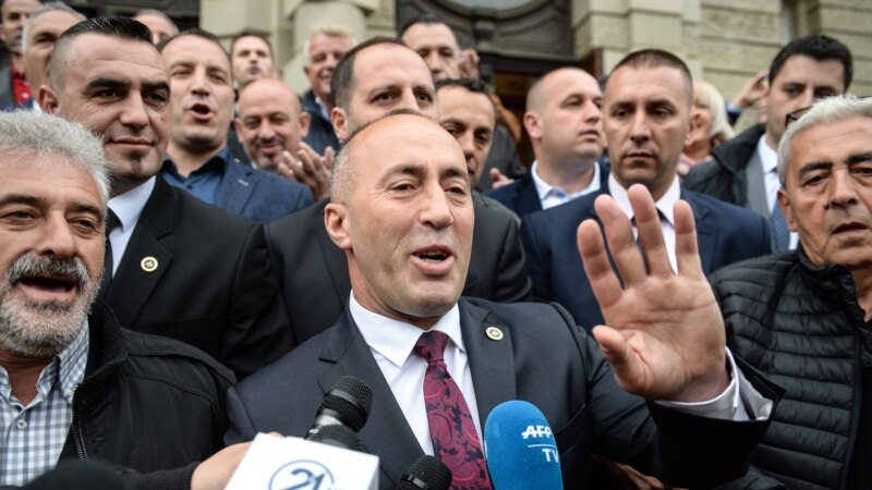 Франция отклонила запрос об экстрадиции бывшего премьера Косово