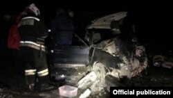 Акс аз бойгонӣ