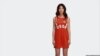 Платье с символикой СССР, фото с сайта www.adidas.com