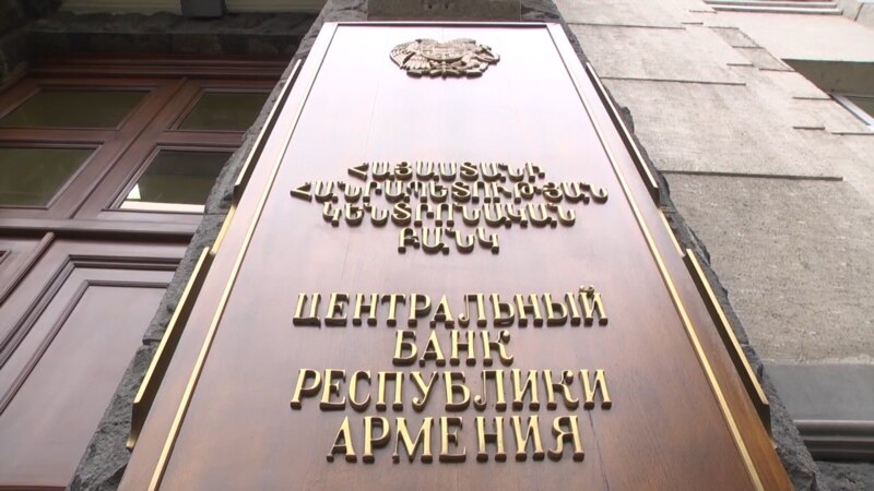 Moody's դրական է գնահատել Հայաստանի վարկային նկարագիրը