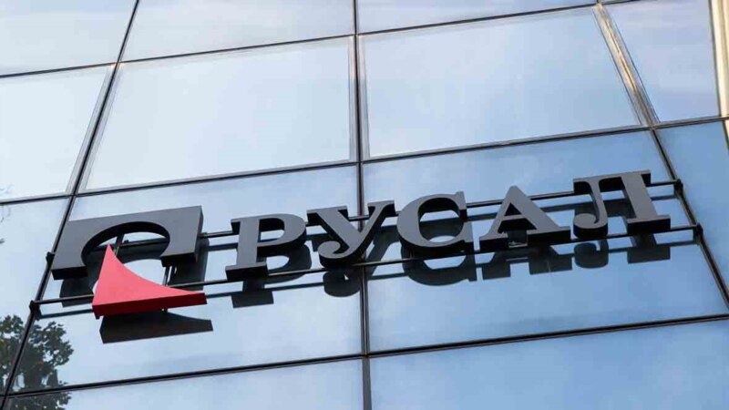 Компания Русал призвала расследовать убийства в Буче
