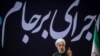 حسن روحانی در مراسم اجرایی شدن برجام در ۲۹ دی ماه ۹۴ در تهران