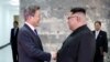 Лідери Південної Кореї і КНДР зустрілися, щоб обговорити зустріч з Трампом