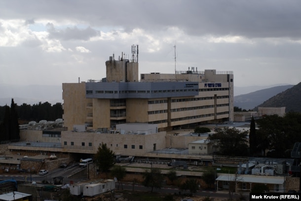 Израиль, Цфат, больница "Зив"