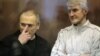 Khodorkovsky Trial Not Political, But Flawed, Court Finds
