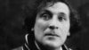 Image result for "Марк Шагал"