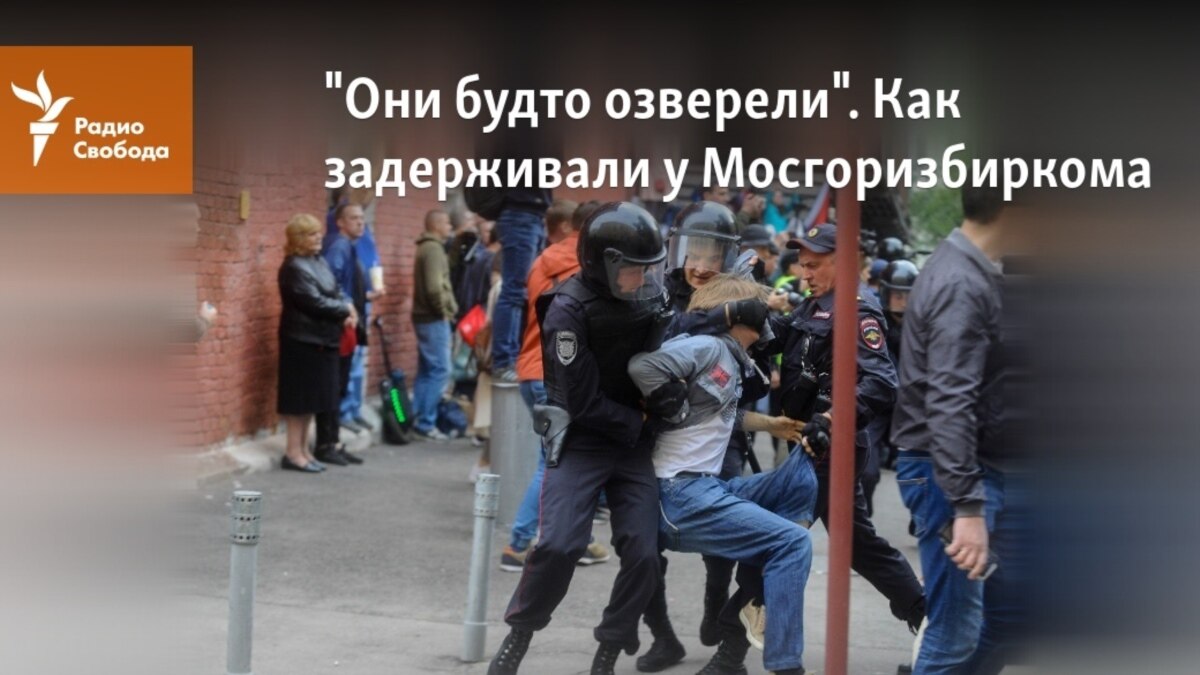 Будто. Они как будто снимают. Как будто в самолете. Они как будто снимают. Афоризмы про корону на голове.
