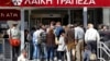 Кипрские банки открылись, но не все операции доступны
