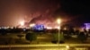 Smoke is seen following a fire at an Aramco factory in Abqaiq, Saudi Arabia, September 14, 2019 in this picture obtained from social media.