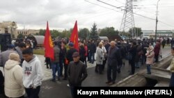 Один из митингов в Бишкеке в 2017 году.