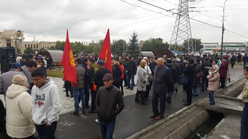 Митинг в Бишкеке «За честные выборы»
