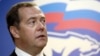 Медведев признал санкции из-за аннексии Крыма «болезненными» для экономики России