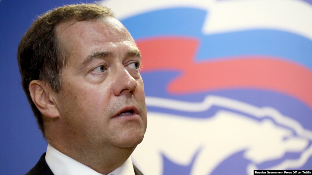 Дмитрий Медведев