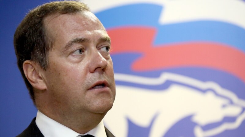 Медведев во Куба ќе потпише трговски договори