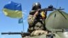 Военнослужащий правительственных сил Украины