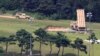 U.S. THAAD system equipment is seen at a former golf course in the southern county of Seongju, South Korea, in September. 