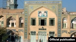 نمایی از ساختمان حوزه علمیه قم