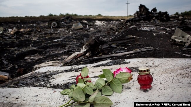 Pamjet e rrëzimit të aeroplanit MH17