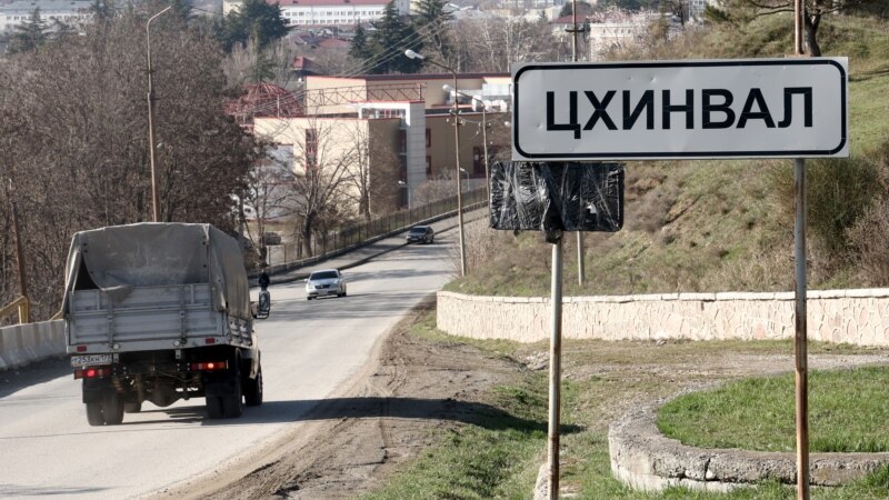 В Южной Осетии против экс-депутата возбудили пять уголовных дел