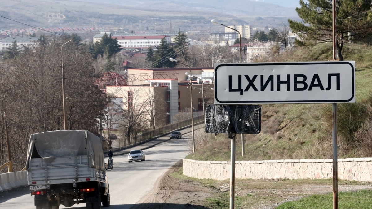 В Цхинвали осудили взрывы в Приднестровье и активизировали мониторинг на  де-факто границе с Грузией