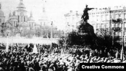 Революционный митинг в Киеве, март 1917 года