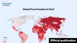 Freedom House ташкилотининг дунë мамлакатларидаги матбуот эркинлиги вазиятига оид харитаси.