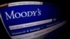 Агентство Moody’s понизило рейтинги шести российских банков