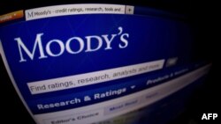 France -- A close-up of the opening page of the ratings agency Moody's website, Paris, 17Jan2012