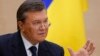Закон про позбавлення Януковича звання президента опублікували
