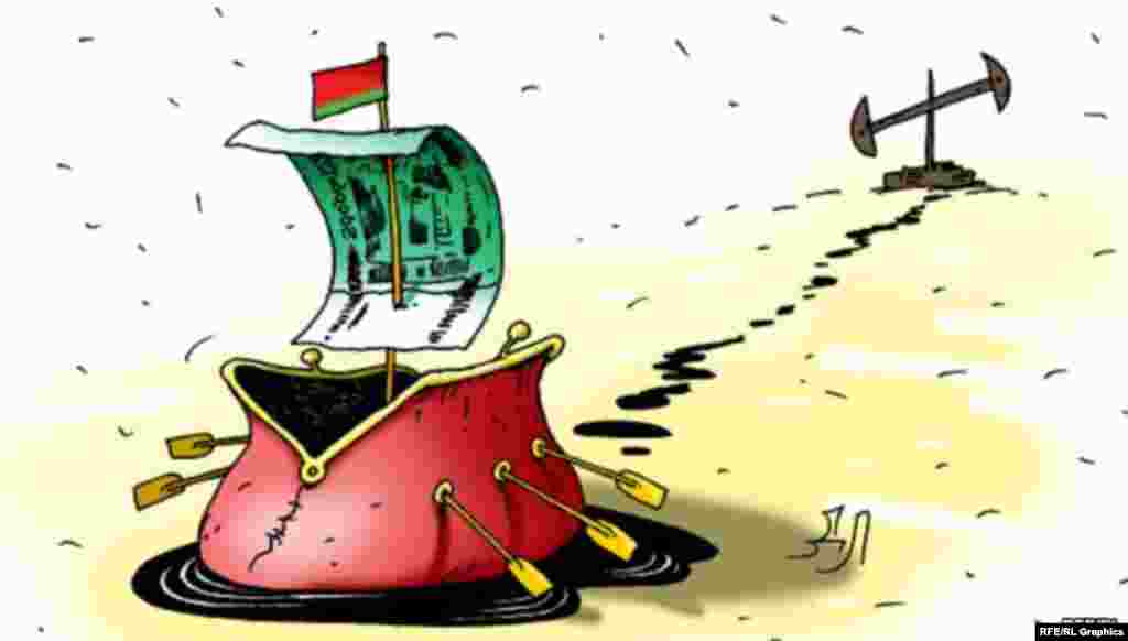 Belarus imports oil from Venezuela. Russia exports oil and gas to Belarus for below market prices, but Moscow has accussed Belarus of reselling the surplus at market value.