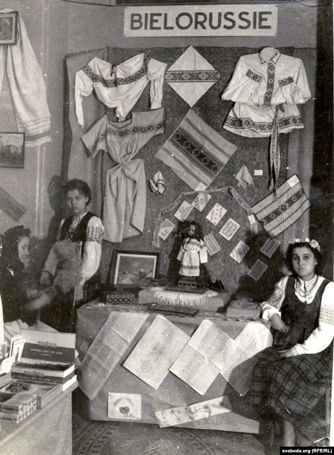 Беларуская выстава-кірмаш у Парыжы. 1950 год