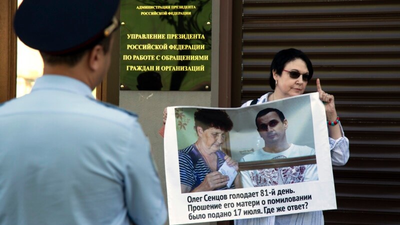 Активисти во Москва бараат ослободување на украинскиот режисер Сенцов 