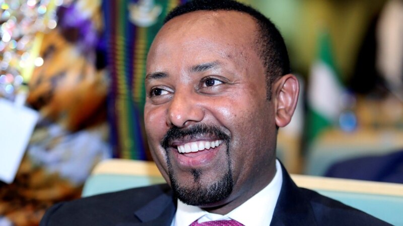 Эфиопиянын премьери Тынчтык сыйлыгына татыды